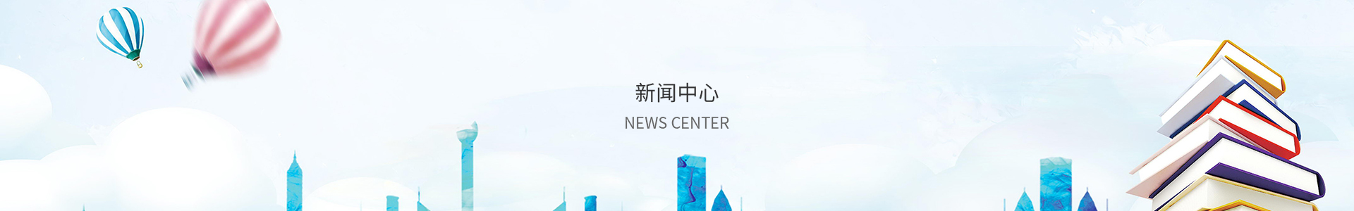 百姓彩票网app下载